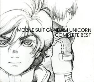 機動戦士ガンダムｕｃ ｃｏｍｐｌｅｔｅ ｂｅｓｔ 中古cd アニメーション ｃｈｉａｋｉ ｋｕｒｉｙａｍａ ｃｙｕａ ｋｙｌｅｅ ｙｕｍｉｋｏ ｉｎｏｕｅ ｙｕｋｏ ｋａｗａｉ ｃｈｅｍｉｓｔｒｙ ブンブンサテライツ ａｉｍｅｒ ブックオフオンライン