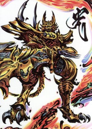 激安大特価！】 牙狼 GARO 魔戒ノ花 DVD BOX2 TVドラマ