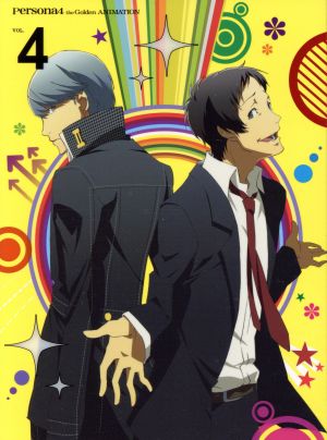 ペルソナ４ ザ ゴールデン ４ 完全生産限定版 ｂｌｕ ｒａｙ ｄｉｓｃ 中古dvd ａｔｌｕｓ 原作 浪川大輔 鳴上悠 森久保祥太郎 花村陽介 堀江由衣 里中千枝 進藤優 キャラクターデザイン 目黒 将司 音楽 小林哲也 音楽 ブックオフオンライン