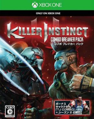 Ｋｉｌｌｅｒ Ｉｎｓｔｉｎｃｔ コンボブレイカー パック：中古ゲーム 