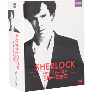 SHERLOCK シャーロック コンプリート シーズン1-3 DVD-BOX〈… - 外国映画