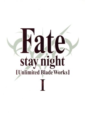 ｆａｔｅ ｓｔａｙ ｎｉｇｈｔ ｕｎｌｉｍｉｔｅｄ ｂｌａｄｅ ｗｏｒｋｓ ｂｏｘ ｂｌｕ ｒａｙ ｄｉｓｃ 中古dvd 奈須きのこ 原作 ｔｙｐｅ ｍｏｏｎ 原作 杉山紀彰 衛宮士郎 植田佳奈 遠坂凛 須藤友徳 キャラクターデザイン 田畑壽之