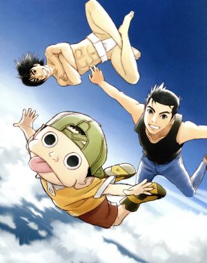 ｎｉｎｋｕ 忍空 ｂｌｕ ｒａｙ ｂｏｘ １ ｂｌｕ ｒａｙ ｄｉｓｃ 中古dvd 桐山光侍 原作 松本梨香 風助 真殿光昭 藍眺 小杉十郎太 橙次 西尾鉄也 キャラクターデザイン 北山真理 キャラクターデザイン 本間勇輔 音楽 ブックオフオンライン