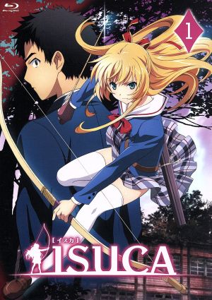 ｉｓｕｃａ イスカ 第１巻 ｂｌｕ ｒａｙ ｄｉｓｃ 中古dvd 高橋脩 原作 木戸衣吹 島津朔邪 河本啓佑 浅野真一郎 ｍ ａ ｏ 島津須世璃 秋山由樹子 キャラクターデザイン 流歌 音楽 千葉 ｎａｏｔｙｕ 直樹 音楽 秋月須清 音楽