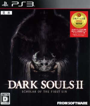 ｄａｒｋ ｓｏｕｌｓ ｓｃｈｏｌａｒ ｏｆ ｔｈｅ ｆｉｒｓｔ ｓｉｎ 中古ゲーム ｐｓ３ ｐｌａｙｓｔａｔｉｏｎ３ ブックオフオンライン