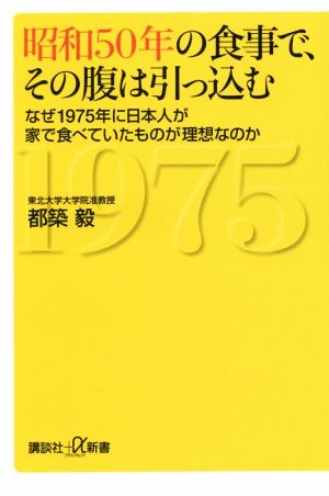 引っ込む