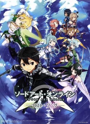 ソードアート オンライン ロスト ソング 初回限定生産版 中古ゲーム ｐｓｖｉｔａ ｐｌａｙｓｔａｔｉｏｎ ｖｉｔａ ブックオフオンライン