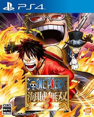 ワンピース 海賊無双３ 中古ゲーム ｐｓ４ ｐｌａｙｓｔａｔｉｏｎ４ ブックオフオンライン