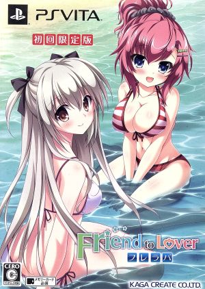 ｆｒｉｅｎｄ ｔｏ ｌｏｖｅｒ フレラバ 初回限定版 中古ゲーム ブックオフオンライン