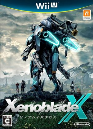 ｘｅｎｏｂｌａｄｅｘ 中古ゲーム ｗｉｉ ｕ ブックオフオンライン