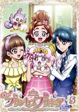 ｇｏ プリンセスプリキュア ｖｏｌ ５ 中古dvd 東堂いづみ 原作 嶋村侑 春野はるか キュアフローラ 浅野真澄 海藤みなみ キュアマーメイド 山村響 天ノ川きらら キュアトゥインクル 中谷友紀子 キャラクターデザイン 高木洋 音楽 ブック