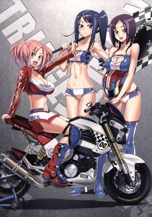 トリアージｘ 第３巻 限定版 中古dvd 佐藤ショウジ 原作 赤羽根健治 三神嵐 近藤唯 木場美琴 佐藤亜美菜 梨田織葉 高見明男 キャラクターデザイン 総作画監督 監督 宮崎誠 音楽 ブックオフオンライン