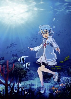 放課後のプレアデス 第４巻 初回生産限定版 中古dvd ｇａｉｎａｘ 原作 アニメーション制作 高森奈津美 すばる 大橋歩夕 あおい 立野香菜子 いつき 大塚舞 キャラクターデザイン 総作画監督 浜口史郎 音楽 ブックオフオンライン
