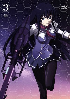 空戦魔導士候補生の教官 第3巻 blu ray disc 中古dvd 諸星悠 原作 甘味みきひろ 原作イラスト 松岡禎丞 カナタ エイジ 山本希望 ミソラ ホイットテール 野水伊織 リコ フラメル 堀内修 キャラクターデザイン 久米大作 音楽 空戦魔導士候補生の教官 第3巻 blu ray disc 中古dvd 諸星悠 原作 甘味みきひろ 原作イラスト 松岡禎丞 カナタ エイジ 山本希望 ミソラ ホイットテール 野水伊織 リコ フラメル 堀内修 キャラクターデザイン 久米大作 音楽