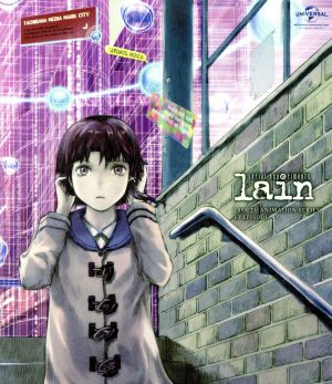 ｓｅｒｉａｌ ｅｘｐｅｒｉｍｅｎｔｓ ｌａｉｎ Ｂｌｕ－ｒａｙ ＢＯＸ