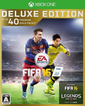 ｆｉｆａ １６ ｄｅｌｕｘｅ ｅｄｉｔｉｏｎ 中古ゲーム ｘｂｏｘ ｏｎｅ ブックオフオンライン