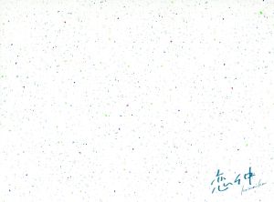 恋仲 ｂｌｕ ｒａｙ ｂｏｘ ｂｌｕ ｒａｙ ｄｉｓｃ 中古dvd 福士蒼汰 本田翼 野村周平 世武裕子 音楽 ブックオフオンライン