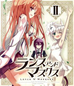 ランス アンド マスクス ２ ｂｄ通常版 ｂｌｕ ｒａｙ ｄｉｓｃ 中古dvd 子安秀明 原作 シリーズ構成 脚本 茨乃 原作イラスト 山下大輝 花房葉太郎 小澤亜李 鬼堂院真緒 沼倉愛美 朱藤依子 大田謙治 アニメーションキャラクターデザイン 総