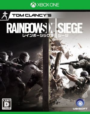 レインボーシックス シージ：中古ゲーム：Ｘｂｏｘ Ｏｎｅ：ブックオフ 