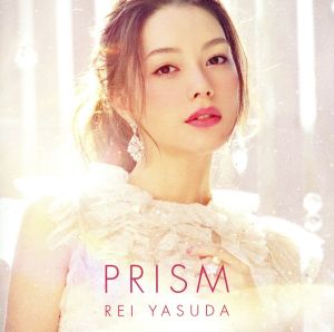 ｐｒｉｓｍ 初回生産限定盤 ｄｖｄ付 中古cd 安田レイ ブックオフオンライン