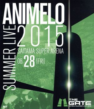 ａｎｉｍｅｌｏ ｓｕｍｍｅｒ ｌｉｖｅ ２０１５ ｔｈｅ ｇａｔｅ ８ ２８ ｂｌｕ ｒａｙ ｄｉｓｃ 中古dvd オムニバス アイドルマスター M ｓ ｂａｃｋ ｏｎ 野水いおり 井口裕香 ももいろクローバーｚ いとうかなこ 大石昌良 ブックオフオンライン