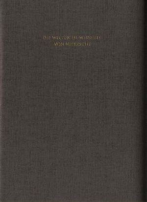 超訳 ニーチェの言葉 エッセンシャル版 中古本 書籍 フリードリヒ ニーチェ 著者 白取春彦 その他 ブックオフオンライン