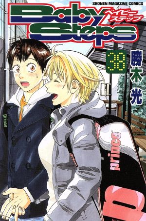 ベイビーステップ ３８ 中古漫画 まんが コミック 勝木光 著者 ブックオフオンライン