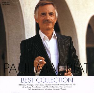 ポールモーリア ベスト コレクション ｐａｕｌ ｍａｕｒｉａｔ ｂｅｓｔ ｃｏｌｌｅｃｔｉｏｎ 中古cd ポール モーリア ブックオフオンライン