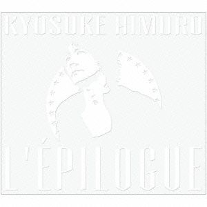 ｌ ｅｐｉｌｏｇｕｅ 初回生産限定盤 中古cd 氷室京介 ブックオフオンライン