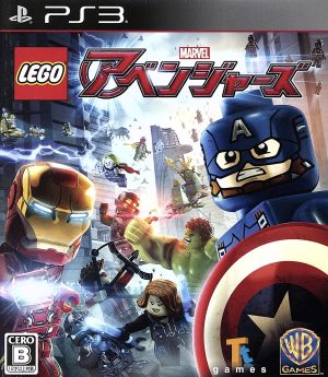 ｌｅｇｏ マーベル アベンジャーズ 中古ゲーム ｐｓ３ ｐｌａｙｓｔａｔｉｏｎ３ ブックオフオンライン