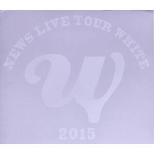 ｎｅｗｓ ｌｉｖｅ ｔｏｕｒ ２０１５ ｗｈｉｔｅ 初回版 中古dvd ｎｅｗｓ ブックオフオンライン