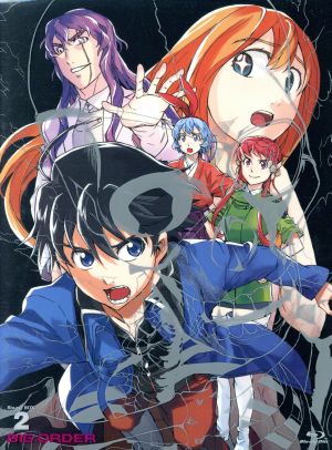 ビッグオーダー ｂｌｕ ｒａｙ ｂｏｘ ２ ｂｌｕ ｒａｙ ｄｉｓｃ 中古dvd えすのサカエ 原作 森田成一 星宮エイジ 三上枝織 紅鈴 田所あずさ 壱与 小島智加 キャラクターデザイン 総作画監督 渡辺佳奈子 サブキャラクターデザイン ｅｖａｎ
