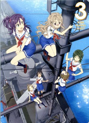 ハイスクール フリート ３ 完全生産限定版 中古dvd 中村直人 キャラクターデザイン 総作画監督 夏川椎菜 岬明乃 ｌｙｎｎ 宗谷ましろ 雨宮天 知名もえか 小森茂生 音楽 ブックオフオンライン