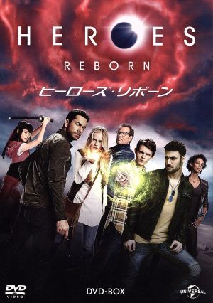 ｈｅｒｏｅｓ ｒｅｂｏｒｎ ヒーローズ リボーン ｄｖｄ ｂｏｘ 中古dvd ジャック コールマン ザカリー レヴィ ロビー ケイ ブックオフオンライン