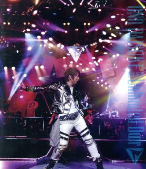 ｄａｉｓｕｋｅ ｏｎｏ ｌｉｖｅ ２０１６ ｕｎｌｉｍｉｔｅｄ ｄｏｏｒ ｂｌｕ ｒａｙ ｄｉｓｃ 中古dvd 小野大輔 ブックオフオンライン