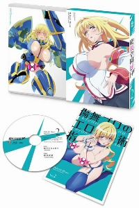 魔装学園ｈ ｈ 第２巻 限定版 ｂｌｕ ｒａｙ ｄｉｓｃ 中古dvd 久慈マサムネ 原作 原作メカデザイン ｈｉｓａｓｉ 原作イラスト 黒銀 原作メカデザイン 赤羽根健治 飛弾傷無 影山灯 千鳥ヶ淵愛音 赤﨑千夏 ユリシア ファランドール 宮井加奈