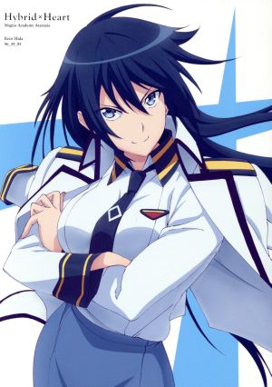 魔装学園ｈ ｈ 第４巻 限定版 ｂｌｕ ｒａｙ ｄｉｓｃ 中古dvd 久慈マサムネ 原作 原作メカデザイン ｈｉｓａｓｉ 原作イラスト 黒銀 原作メカデザイン 赤羽根健治 飛弾傷無 影山灯 千鳥ヶ淵愛音 赤﨑千夏 ユリシア ファランドール 宮井加奈