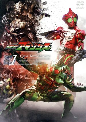 仮面ライダーアマゾンズ ｖｏｌ １ 中古dvd 石ノ森章太郎 原作 藤田富 谷口賢志 武田玲奈 蓜島邦明 音楽 ブックオフオンライン