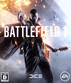 バトルフィールド １：中古ゲーム：Ｘｂｏｘ Ｏｎｅ：ブックオフオンライン