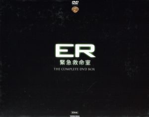 ER緊急救命室〈シーズン1-15〉　DVD全巻セット DVD