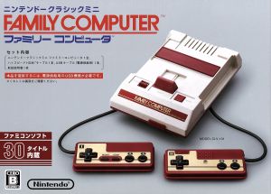 ニンテンドークラシックミニ ファミリーコンピュータ 