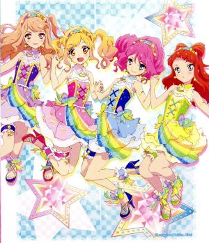 劇場版アイカツスターズ！ Blu-ray　初回限定　新品未開封