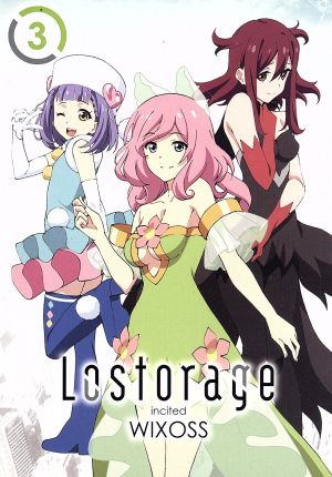 ｌｏｓｔｏｒａｇｅ ｉｎｃｉｔｅｄ ｗｉｘｏｓｓ ３ ｂｌｕ ｒａｙ ｄｉｓｃ 中古dvd ｌｒｉｇ 原作 橋本ちなみ 穂村すず子 井口裕香 森川千夏 伊藤静 リル 佐藤嵩光 キャラクターデザイン 井内舞子 音楽 ブックオフオンライン