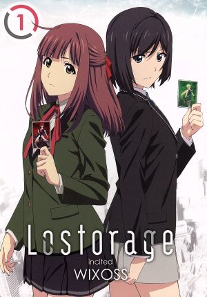 ｌｏｓｔｏｒａｇｅ ｉｎｃｉｔｅｄ ｗｉｘｏｓｓ １ 中古dvd ｌｒｉｇ 原作 橋本ちなみ 穂村すず子 井口裕香 森川千夏 伊藤静 リル 佐藤嵩光 キャラクターデザイン 井内舞子 音楽 ブックオフオンライン