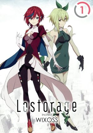 ｌｏｓｔｏｒａｇｅ ｉｎｃｉｔｅｄ ｗｉｘｏｓｓ １ ｂｌｕ ｒａｙ ｄｉｓｃ 中古dvd ｌｒｉｇ 原作 橋本ちなみ 穂村すず子 井口裕香 森川千夏 伊藤静 リル 佐藤嵩光 キャラクターデザイン 井内舞子 音楽 ブックオフオンライン