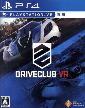 ｐｓｖｒ専用 ｄｒｉｖｅｃｌｕｂ ｖｒ 中古ゲーム ｐｓ４ ｐｌａｙｓｔａｔｉｏｎ４ ブックオフオンライン