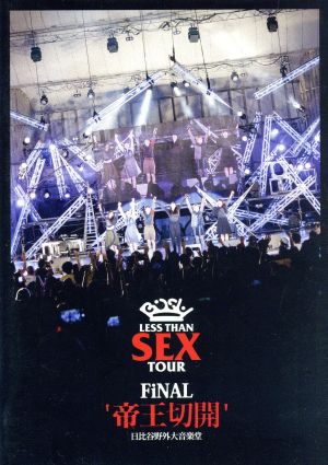 ｌｅｓｓ ｔｈａｎ ｓｅｘ ｔｏｕｒ ｆｉｎａｌ 帝王切開 日比谷野外大音楽堂 中古dvd ｂｉｓｈ ブックオフオンライン