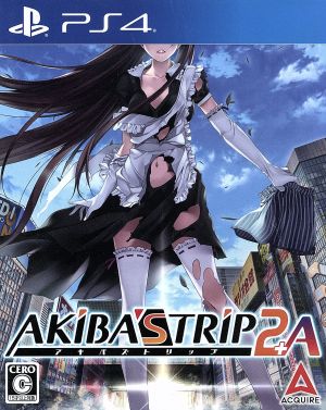 ａｋｉｂａ ｓ ｔｒｉｐ２ ａ 廉価版 中古ゲーム ｐｓ４ ｐｌａｙｓｔａｔｉｏｎ４ ブックオフオンライン