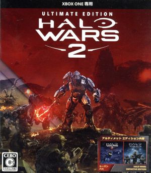 Ｈａｌｏ Ｗａｒｓ２ アルティメット エディション ＜限定版＞：中古 