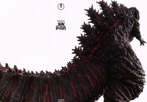 ジ アート オブ シン ゴジラ 中古本 書籍 カラー ブックオフオンライン